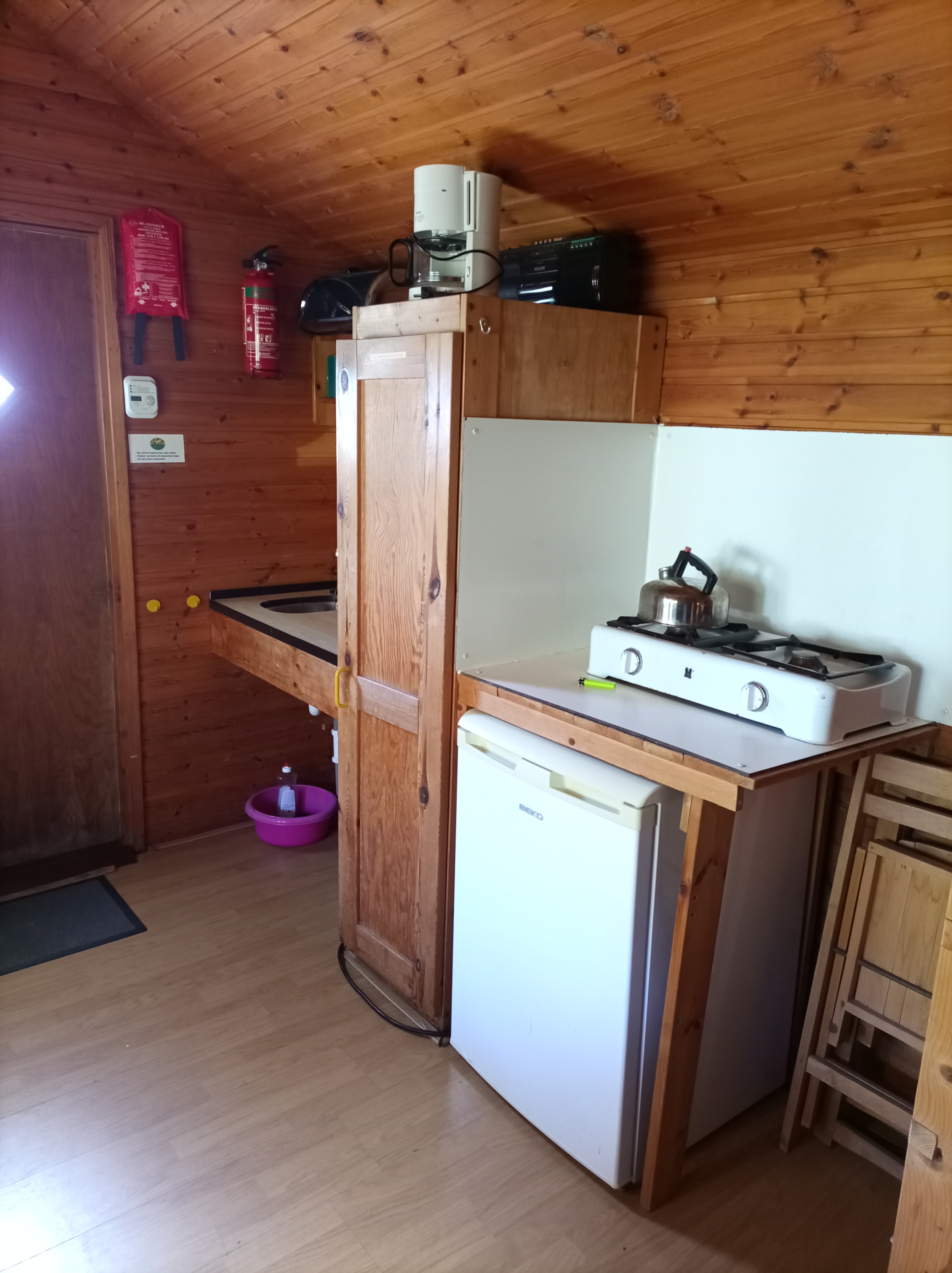 IMG 20260318 142427 551